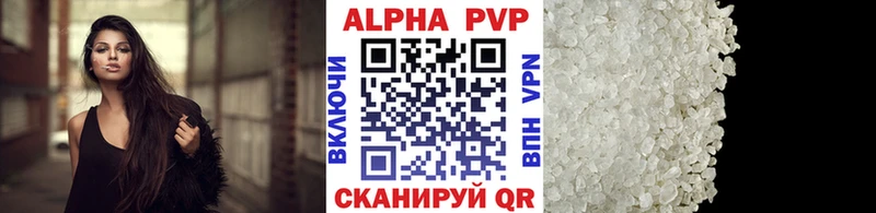 Где найти наркотики Ленск Амфетамин  Канабис 