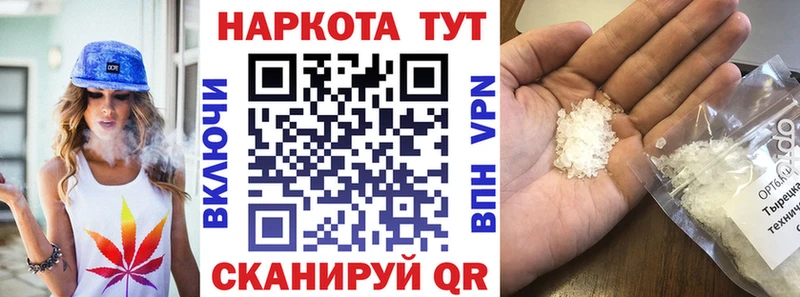 Героин Ленск