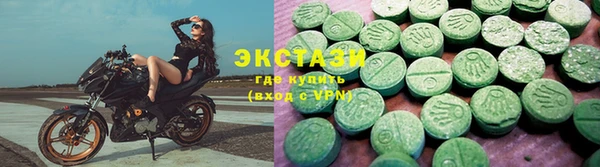 эйфоретик Аркадак