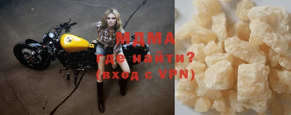 эйфоретик Аркадак