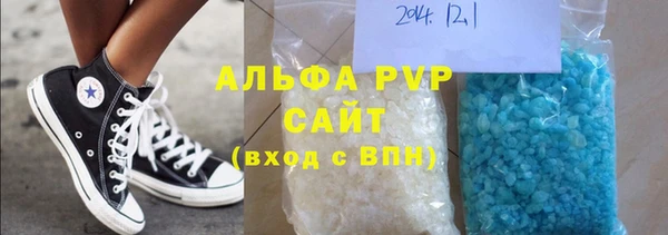 эйфоретик Аркадак