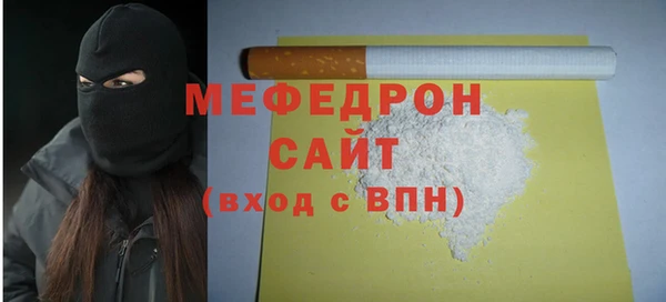 эйфоретик Аркадак