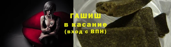 эйфоретик Аркадак