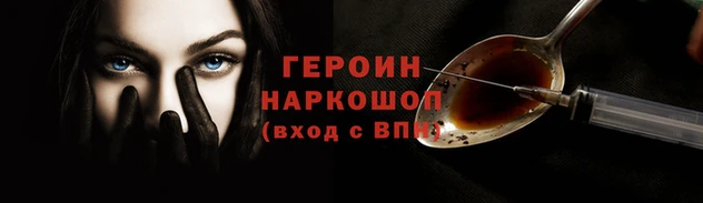 эйфоретик Аркадак