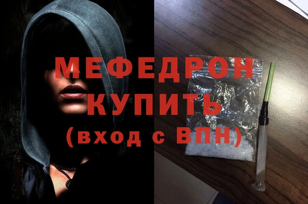 эйфоретик Аркадак
