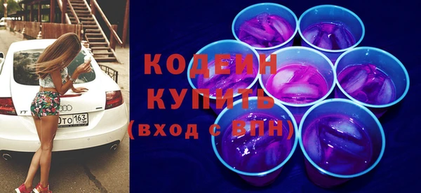 эйфоретик Аркадак