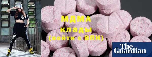 эйфоретик Аркадак