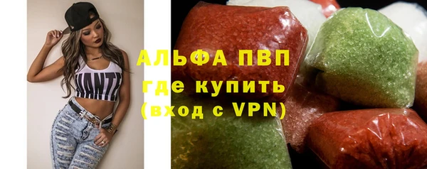 mix Армянск