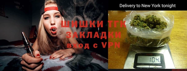 эйфоретик Аркадак