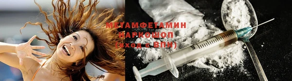 эйфоретик Аркадак