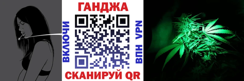 omg ONION  купить наркотики сайты  Ленск  Шишки марихуана конопля 